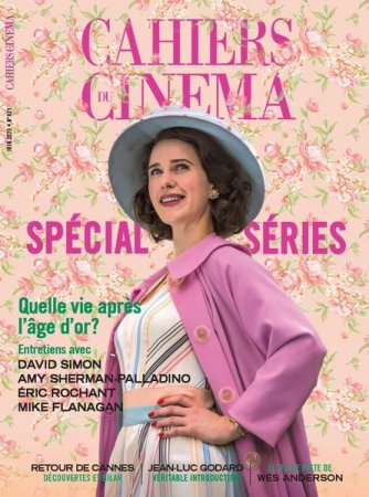 CAHIERS DU CINEMA