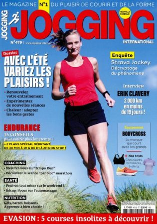 JOGGING INTERNATIONAL