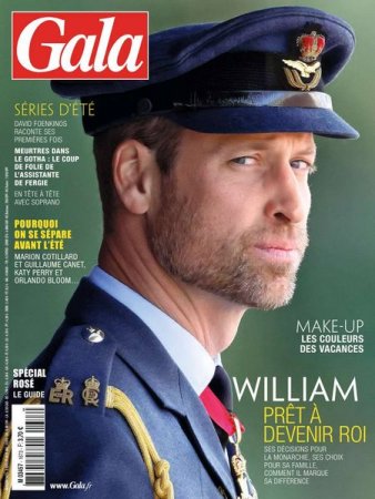 GALA