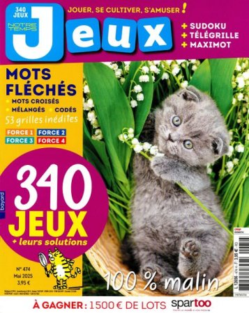 NOTRE TEMPS JEUX