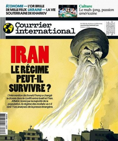 COURRIER INTERNATIONAL