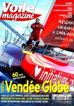 VOILE MAGAZINE