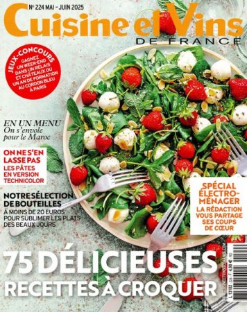 CUISINE ET VINS DE FRANCE
