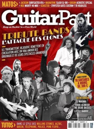 GUITAR PART