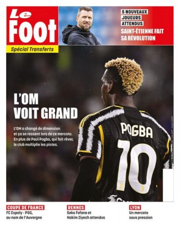 LE FOOT