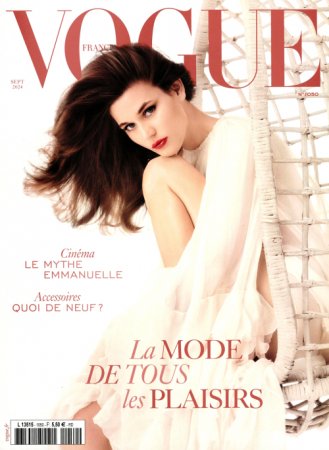 VOGUE