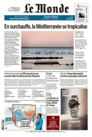 LE MONDE