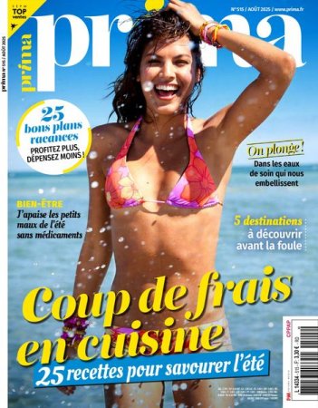 PRIMA