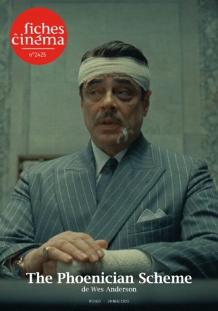 LES FICHES DU CINEMA