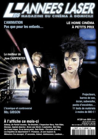 LES ANNEES LASER
