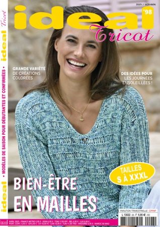 IDEAL TRICOT