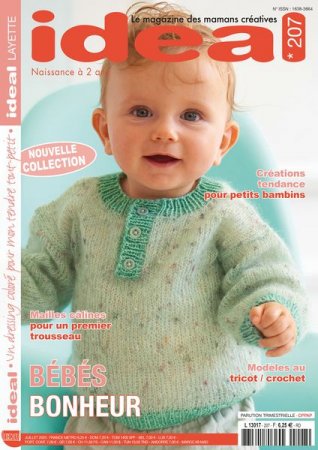 IDEAL LAYETTE