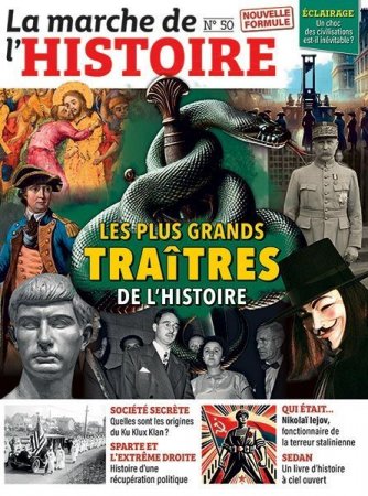 LA MARCHE DE L'HISTOIRE