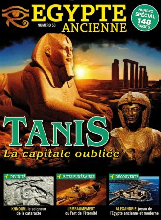 EGYPTE ANCIENNE