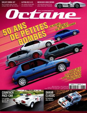 OCTANE