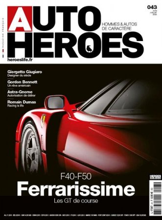 AUTO HEROES