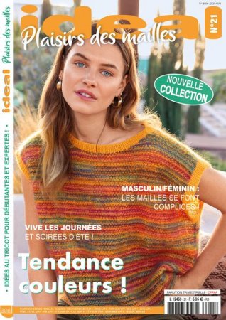 IDEAL PLAISIRS DES MAILLES