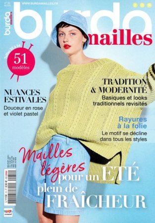 BURDA MAILLES