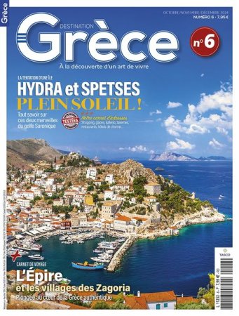 DESTINATION GRECE