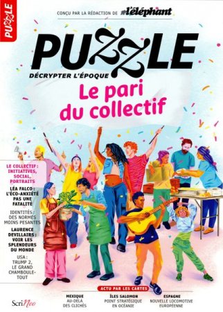 PUZZLE