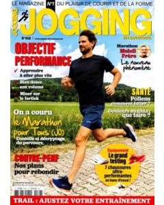 jogging_international_464