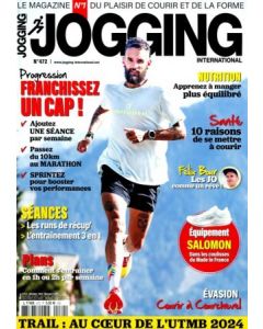 jogging_international_464