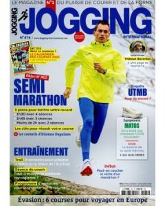 jogging_international_464