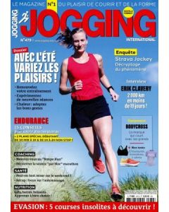 jogging_international_464