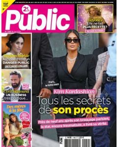 PUBLIC