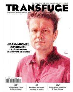 HTTP0000-120901420_gm.jpg