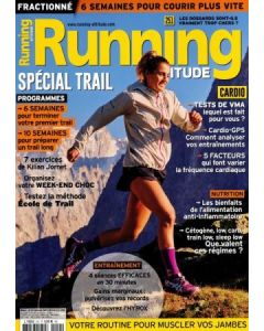 RUNNING ATTITUDE