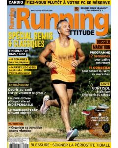 RUNNING ATTITUDE