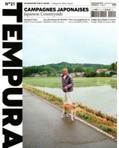 TEMPURA