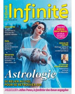INFINITE